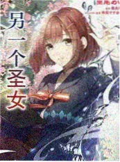 人文纪实《夜行博物馆》海报